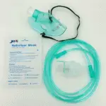 JEVE Nebulizer Mask